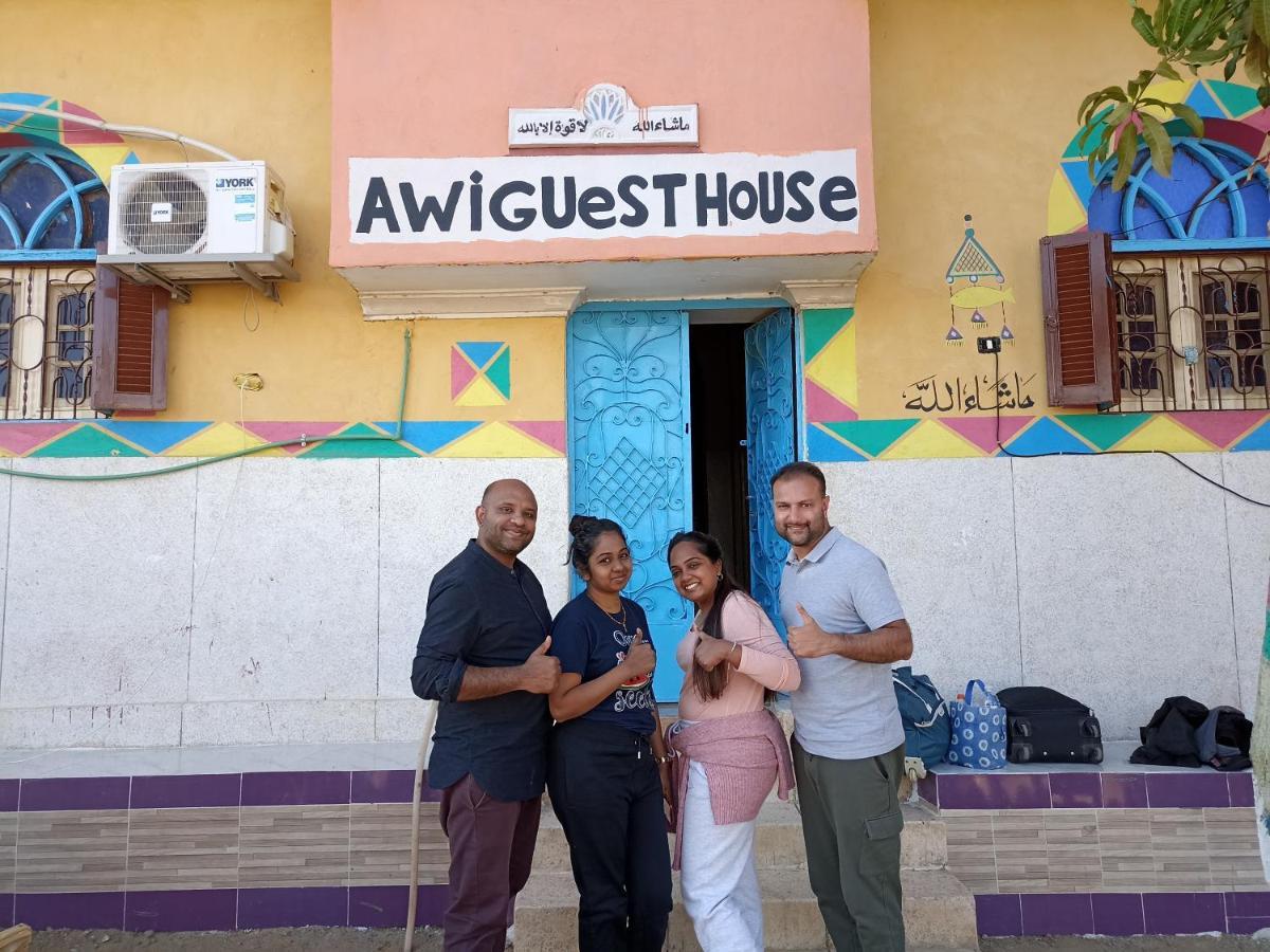 Awi Guest House Aswan Værelse billede