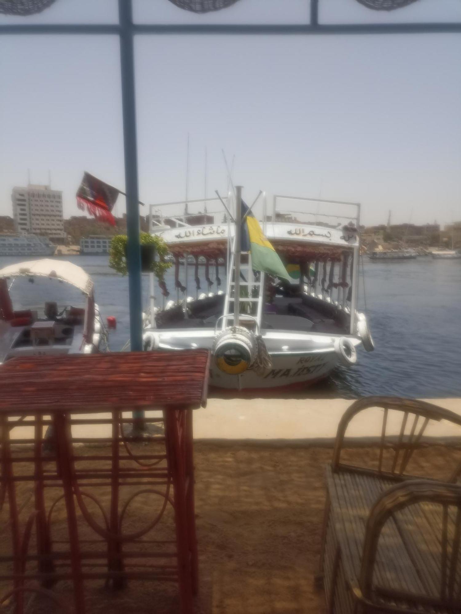 Awi Guest House Aswan Værelse billede